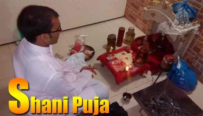 Shani dosha puja