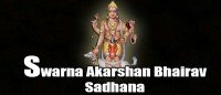 Swarna Akarshan Bhairav Sadhana