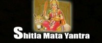Shitla Mata yantra