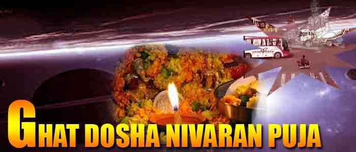 Ghat dosha puja
