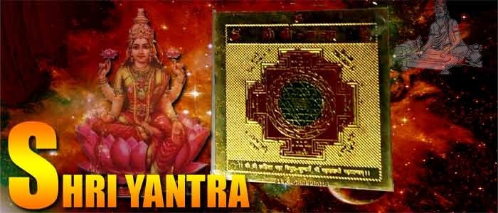 Shri yantra
