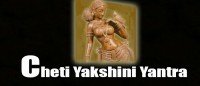 Cheti yakshini yantra