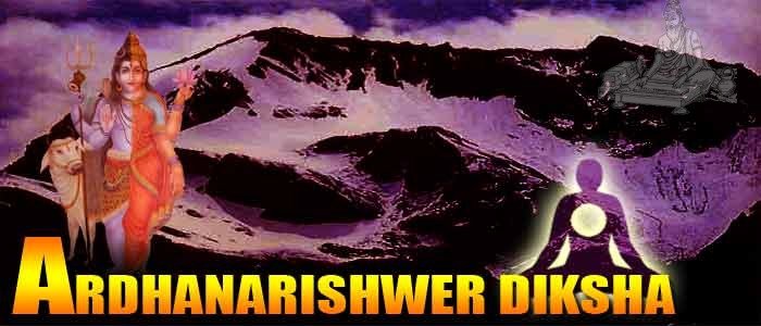 Ardhanarishwer diksha