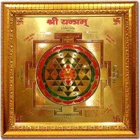 Shri yantra-9x9