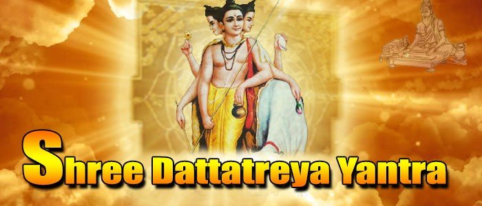 Dattatreya yantra