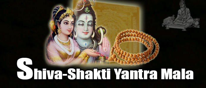 Shiva-shakti yantra mala