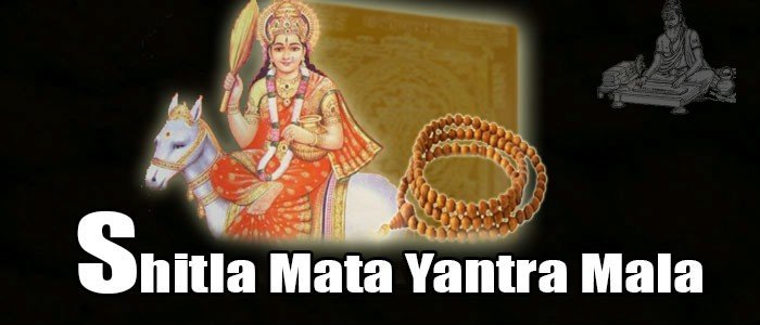 Shitala mata yantra mala