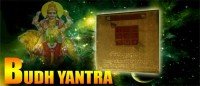 Shri budh yantra