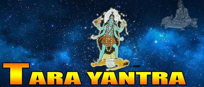 Tara yantra Tara yantra