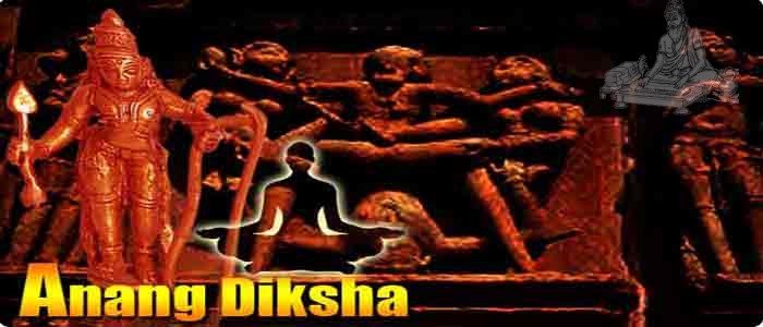 Anang diksha