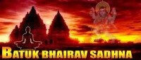 Batuk bhairav sadhana