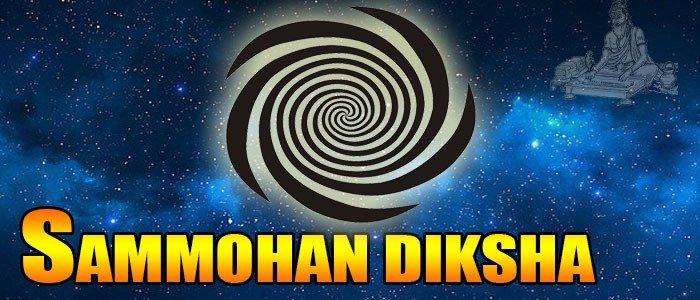 Sammohan diksha