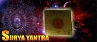 Shri surya yantra