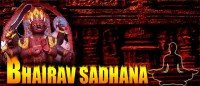 Bhairav sadhana