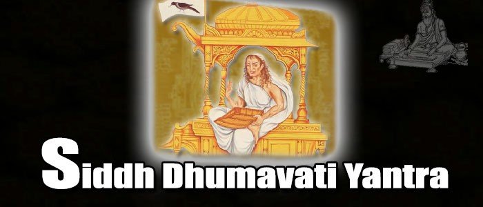 Dhumavati yantra