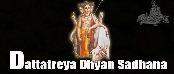 Dattatreya Dhyan sadhana