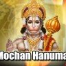 Sankat Mochan Hanuman yantra