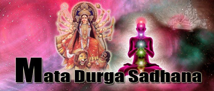 Durga Sadhana