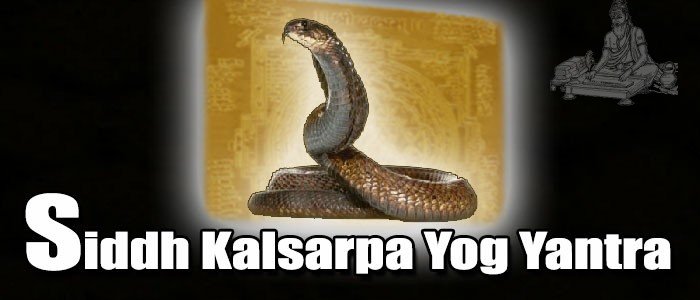 Kalsarpa yog yantra