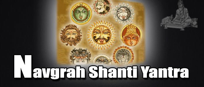 Navgrah shanti yantra