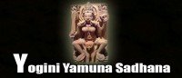 Yogini Yamuna Sadhana