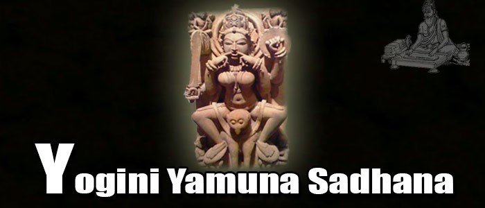 Yogini Yamuna Sadhana