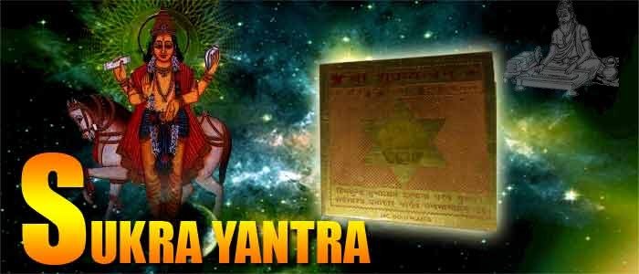 Shri shukra yantra