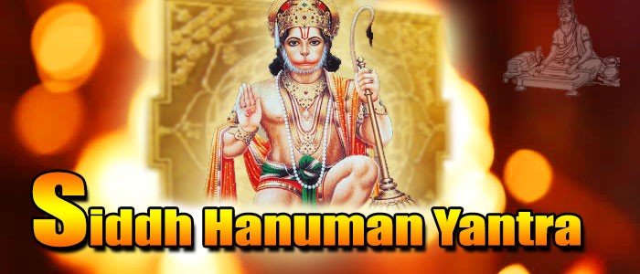 Hanuman yantra