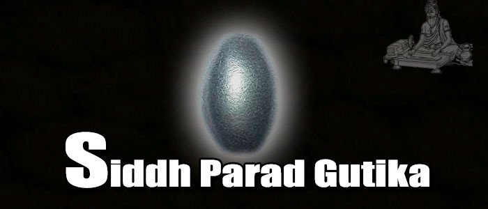 Parad gutika