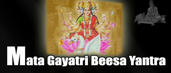 Gayatri beesa yantra