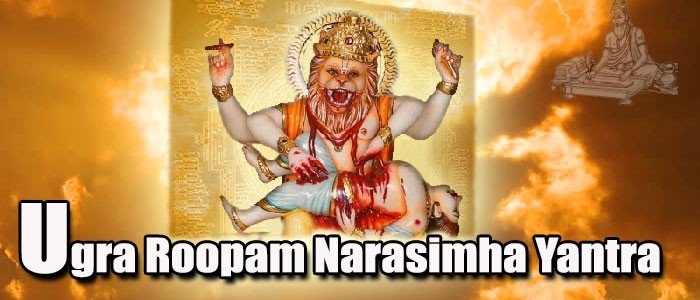 Ugra roopam narsimha yantra