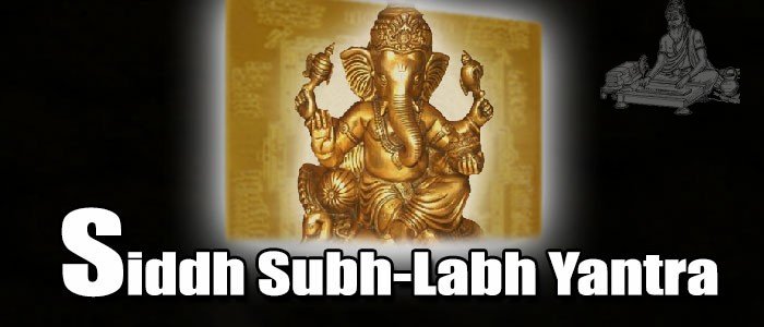 Subh labh yantra