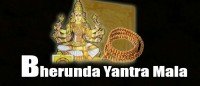 Bherunda yantra mala