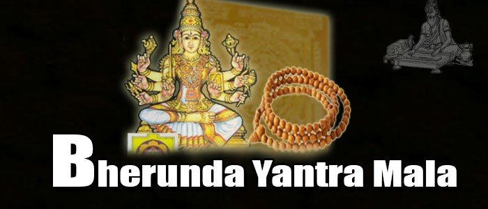 Bherunda yantra mala