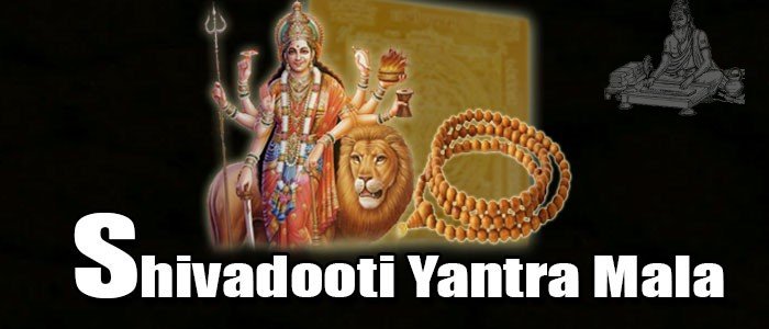 Shivadooti yantra mala