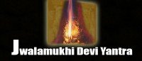 Jwalamukhi Devi yantra