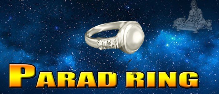 Parad ring