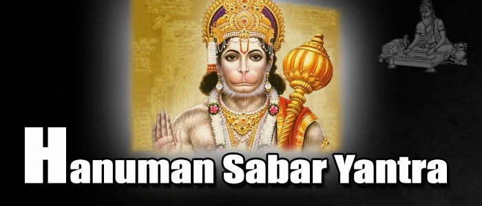 Hanuman sabar yantra