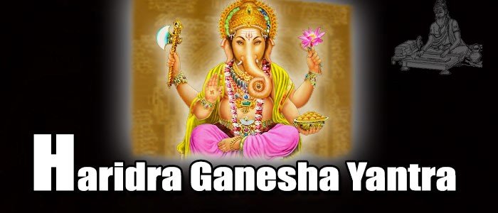 Haridra ganesha yantra