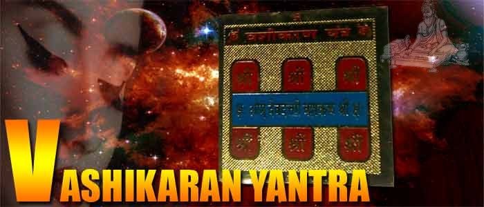 Sampurna vashikaran yantra