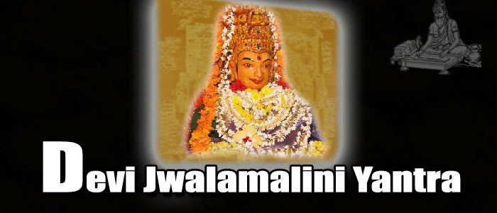 Jwalamalini yantra