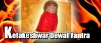 Ketakeshwar Dewal yantra