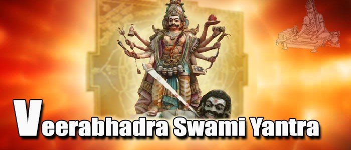 Veerabhadra swami yantra