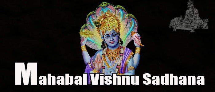 Mahabal Vishnu Sadhna