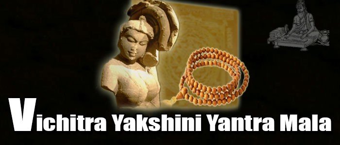 Vichitra yantra mala