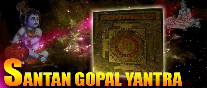 Santan gopal yantra