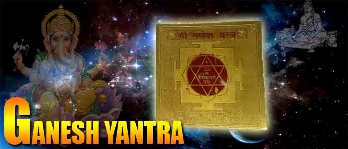 Ganesha yantra