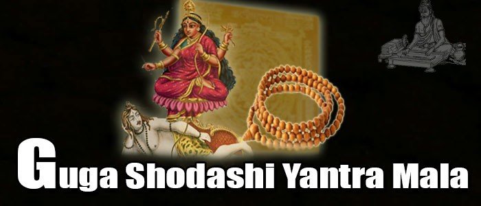 Guga shodashi yantra mala