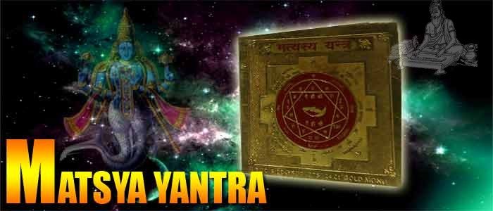 Matsya yantra