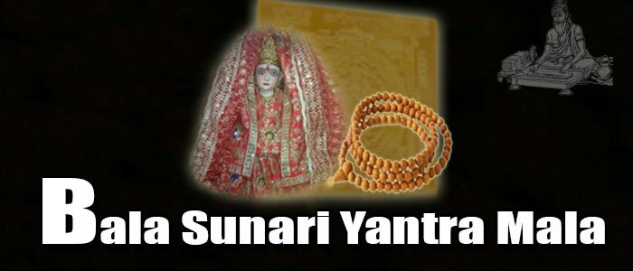 Bala sunari yantra mala